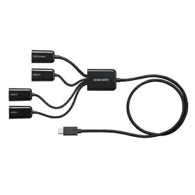 サンワサプライ｜SANWA SUPPLY USB-3TC436BK USB-C → USB-A 変換ハブ コンボタイプ(Chrome/iPadOS/Mac/Windows11対応) [バスパワー /4ポート /USB 3.2 Gen1対応]