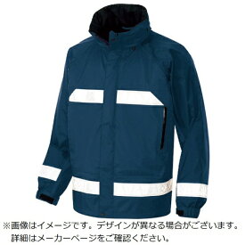 アイトス｜AITOZ アイトス 全天候型リフレクタージャケット（男女兼用） ブルー 4L 563030064L