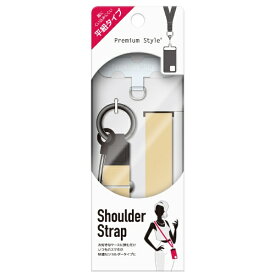 PGA｜ピージーエー ストラップホルダー付 ショルダーストラップ 平紐タイプ Premium Style ベージュ PG-SDSTF04BE