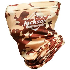 ジャクソン｜Jackson サンプロテクト ネックゲイター フリーサイズ 4253203 ブラウンカモ