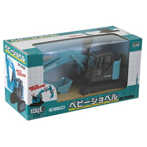 gCR[btoyco xr[Vx SK135SR