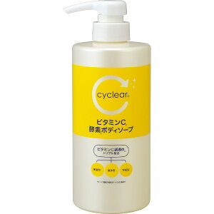 FbKUMANO YUSHI cycleariTCNAjr^~C yf{fB\[v { 500mL