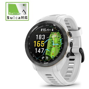 GARMIN|ガーミン GPS ゴルフナビ Approach S70 42mm ホワイト 010-02746-20【Suica対応】