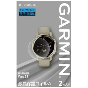 GARMIN�b�K�[�~�� �t���ی�t�B���� Venu 2S/vivoactive 4S�p�i2������j GARMIN�i�K�[�~���j M04-JPC10-46