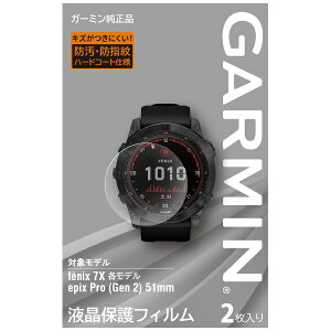 GARMIN�b�K�[�~�� �t���ی�t�B���� fenix7x/Tactix 7Pro�p�i2������j GARMIN�i�K�[�~���j M04-JPC10-68
