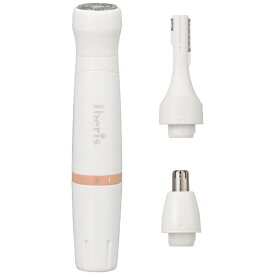 オーム電機｜OHM ELECTRIC HB-FPL1225 レディースシェーバーセット Iberis（イベリス）