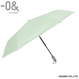 小川｜Ogawa 折りたたみ傘 自動開閉 -0＆（ゼロアンド） リーフグリーン LDB-C-55WJP-PGR [晴雨兼用傘 /55cm]
