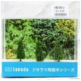 タケダ｜takeda タケダ　針葉樹　深緑　6cm　プラスチック 40-0255