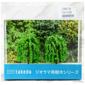 タケダ｜takeda タケダ　しだれ柳　6．5cm　プラスチック 40-0258