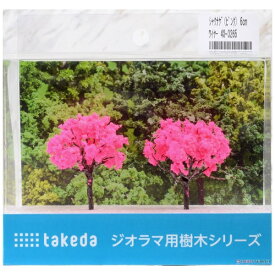 タケダ｜takeda タケダ　シャクナゲ　ピンク　6cm　ワイヤー 40-0265