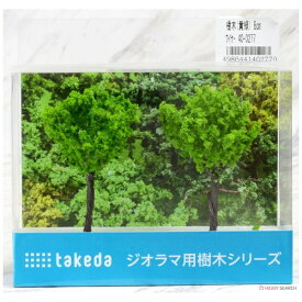 タケダ｜takeda タケダ　樹木　黄緑　8cm　ワイヤー 40-0277