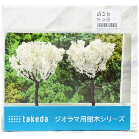 タケダ｜takeda タケダ　山桜　白　8cm　ワイヤー 40-0278