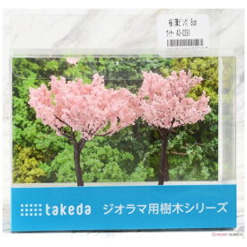 タケダ｜takeda タケダ　桜　薄ピンク　8cm　ワイヤー 40-0281