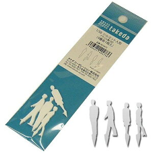 ^P_btakeda ^P_@VGbgl`@AN1^50@4 40-0473