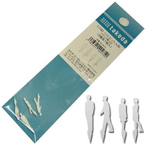 ^P_btakeda ^P_@VGbgl`@AN1^100@4 40-0475