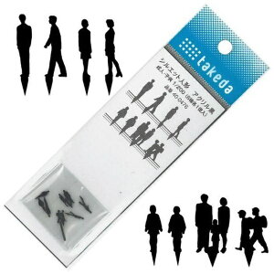 ^P_btakeda ^P_@VGbgl`AN@1^200@8 40-0477