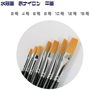 ^P_btakeda ^P_@ʕM@ԃiC@8 70-5120