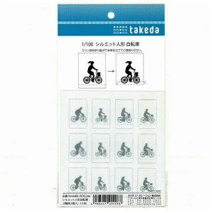 ^P_btakeda ^P_@VGbgl`@]1^100 40-0408