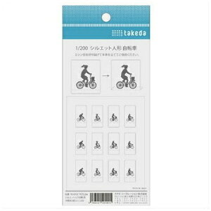 ^P_btakeda ^P_@VGbgl`@]ԁ@1^200 40-0409