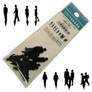 ^P_btakeda ^P_@VGbgl`@AN1^50@8 40-0468