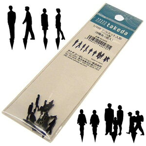 ^P_btakeda ^P_@VGbgl`@AN1^100@8 40-0470