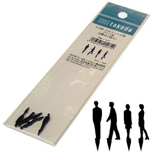 ^P_btakeda ^P_@VGbgl`@AN1^100@4 40-0471