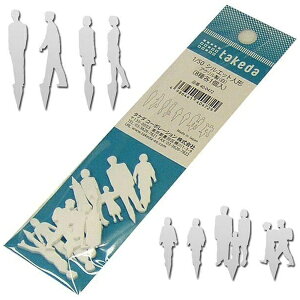 ^P_btakeda ^P_@VGbgl`@AN1^50@8 40-0472