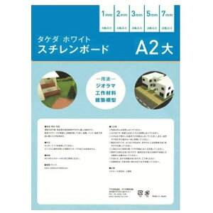 ^P_btakeda ^P_@zCgX`{[hpbN@A2@2mm 39-0182