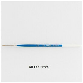 タケダ｜takeda タケダ　コリンスキー筆　KS　4／0 70-6750