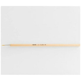 タケダ｜takeda タケダ　セーブル天付筆　2号 70-6800