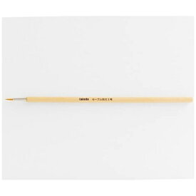 タケダ｜takeda タケダ　セーブル天付筆　3号 70-6810
