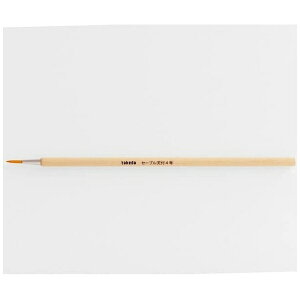 ^P_btakeda ^P_@Z[uVtM@4 70-6820