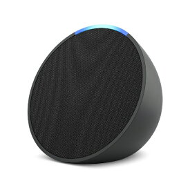 Amazon｜アマゾン Echo Pop(エコーポップ) - コンパクトスマートスピーカー with Alexa チャコール B09WX3PJ3X [Bluetooth対応 /Wi-Fi対応]