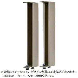 gXRRbTRUSCO NAKAYAMA TRUSCO ʘHԃ_Ng[tx2{Zbg MEN2S