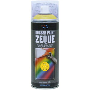 �G�[�[�b�g�bAZ ���o�[�y�C���g ZEQUE RP-13 �}�b�g�C�G���[ 400ml