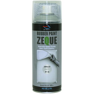 �G�[�[�b�g�bAZ ���o�[�y�C���g ZEQUE ���� RP-82 ���^���b�N�V���o�[ 400ml