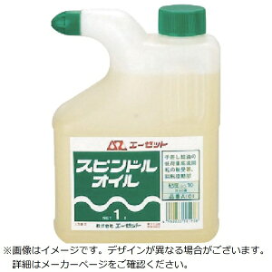 G[[bgbAZ XshIC 1L q^e (ISO VG 10) A101