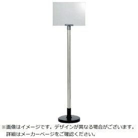 ユニット｜UNIT ユニット サインボードスタンド 透明ホルダーA4 867626 【メーカー直送・代金引換不可・時間指定・返品不可】