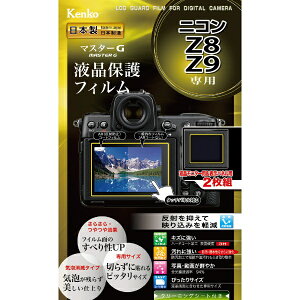 �P���R�[�E�g�L�i�[�bKenkoTokina Kenko �}�X�^�[G�t�B�����@�j�R�� Z8/9�p