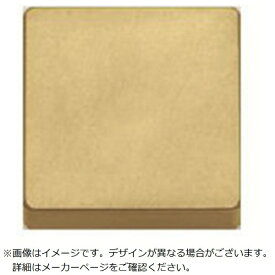 京セラ｜KYOCERA 京セラ 旋削加工用チップ CBN KBN900 SNMN120308S02020