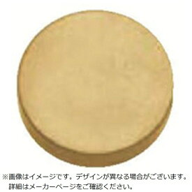 京セラ｜KYOCERA 京セラ 旋削加工用チップ CBN KBN900 RNMN090300S02020
