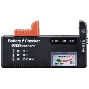 ACfBAbAIMEDIA ACfBA dsv̓dr`FbJ[ 1008904