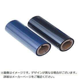 マックス｜MAX MAX ビーポップ 100タイプ インクリボン（詰替用）SL−TRオレンジ 50m×2巻 SLTROR