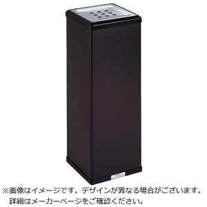 egbTERAMOTO eg DM SS2550006