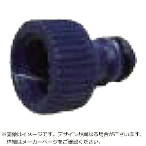 IRIS OHYAMAbACXI[} IRIS 167938 lW֌ SGP|8 }u[ SGP8B