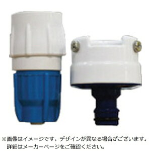 IRIS OHYAMAbACXI[} IRIS 168179 pێ֌{ψ^b`RlN^[9|12 912|KSR{O| 912KSRON