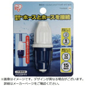 IRIS OHYAMAbACXI[} IRIS 168254 ٌaz[XWCg7D5|9E12|15 715|DHJ|D 715DHJD