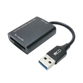 ナカバヤシ｜Nakabayashi USR-ASD1/BK USB3.2Gen1 USB-Aカードリーダー アルミ製 ケーブル長6cmタイプ [USB3.0 /スマホ・タブレット対応]