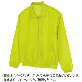 アイトス｜AITOZ アイトス 裏メッシュブルゾン（男女兼用） イエロー LL 50102019LL