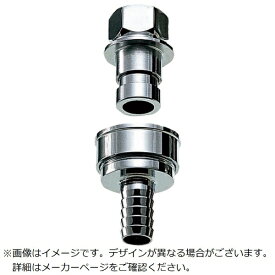 SANEI｜サンエイ SANEI 自動接手 L23020